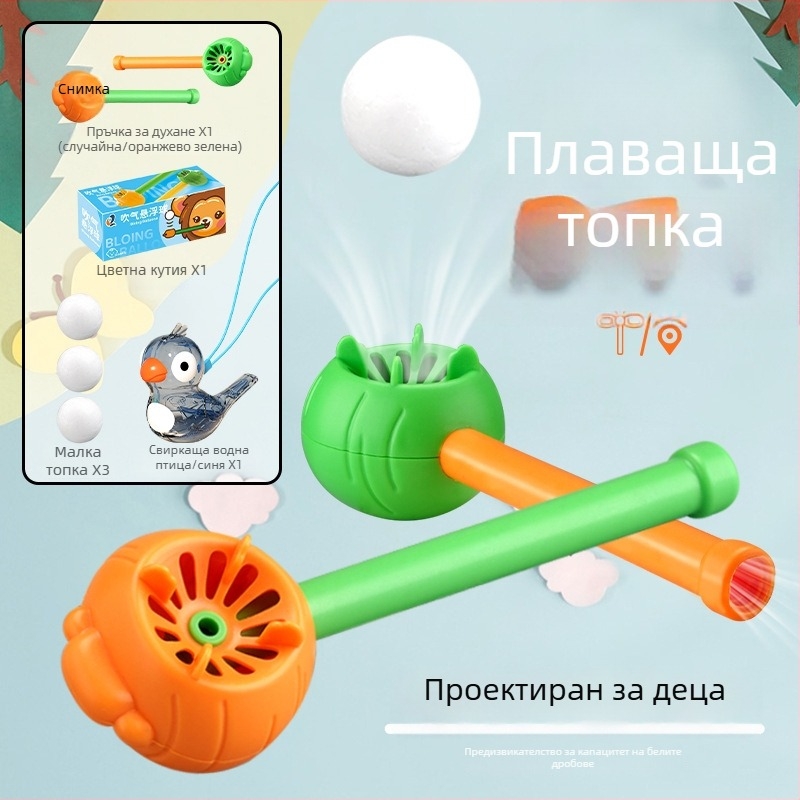 Устройство за корекция на дишането през устата за деца