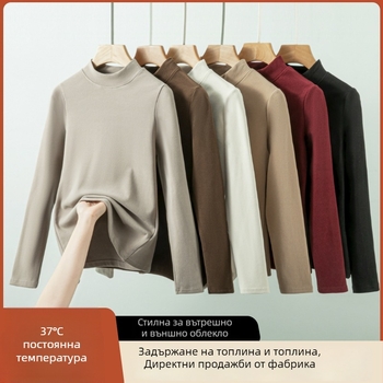 Дамски/Унисекс термо топ с полувисока яка, зимен ватиран базов слой, дълъг ръкав, плюс размер