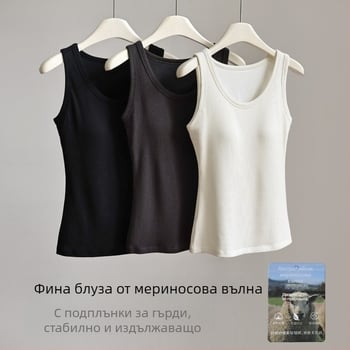 Женска жилетка от мериносова вълна, есенно-зимна, с подплънка за бюст, топло базово облекло, тънък силует, без ръкави