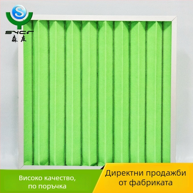 Mori Friends SY-GLQ-3003 G3/G4 плочно-рамков филтър за система за свеж въздух, груб филтър тип пластина, прахоустойчив