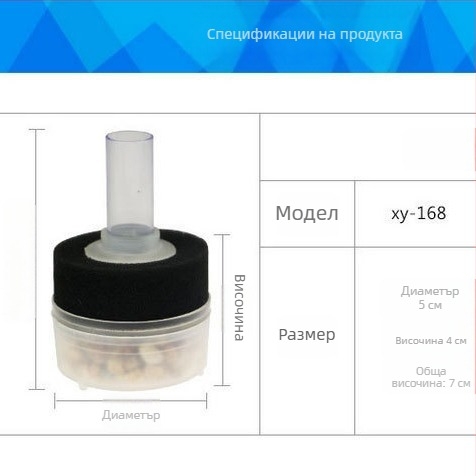 Xinyou XY168 мини аквариум с филтър и балонен камък за малък резервоар