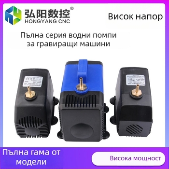 Подводна помпа за аквариум – циркулация на водата и филтрация, нисък шум, компактна помпа за декоративни камъни
