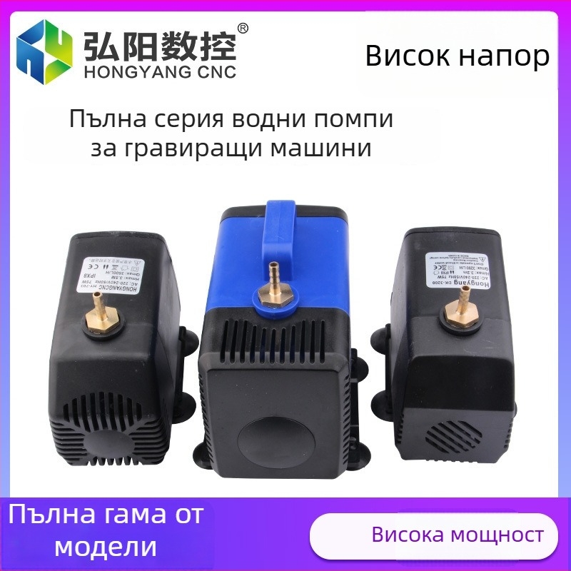 Подводна помпа за аквариум – циркулация на водата и филтрация, нисък шум, компактна помпа за декоративни камъни