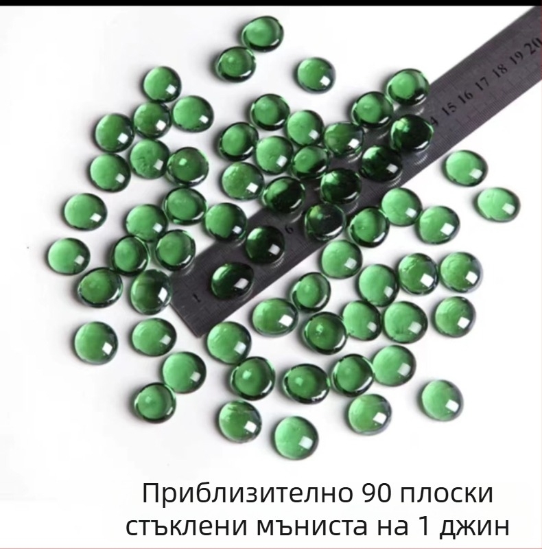 Цветни малки камъчета и прозрачни стъклени плоски мъниста за аквариум и акваскейп