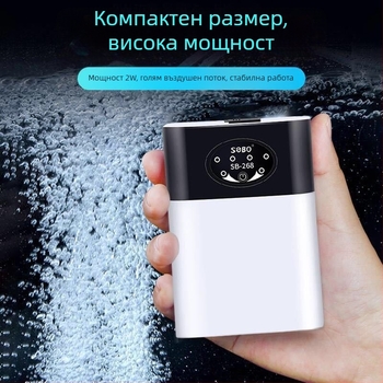 Аквариумна помпа за обогатяване на кислород с литиева батерия, USB/AC/DC захранване, компактна безшумна преносима