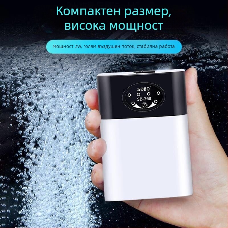 Аквариумна помпа за обогатяване на кислород с литиева батерия, USB/AC/DC захранване, компактна безшумна преносима