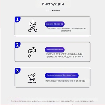 8D филтър памук за аквариум без лепило – удебелен, гъст био филтър медиум с пчелно-сотова кубообразна структура