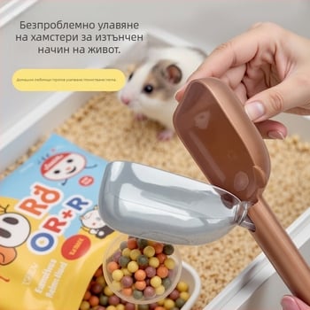 2025 нов модел уловка за хамстери, против ухапване, голям размер, за златист хамстер, аксесоари за домашни любимци