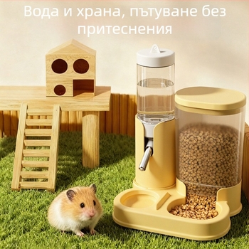 Автоматичен дозатор за вода и храна за хамстери, 2-в-1, с циркулираща вода