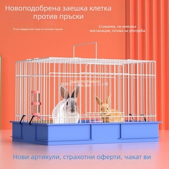 Голяма домашна клетка за зайци, водоустойчива против пръски, за зайци и морски свинчета, усилена за развъждане