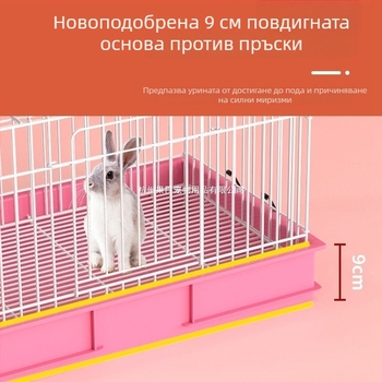 Голяма домашна клетка за зайци, водоустойчива против пръски, за зайци и морски свинчета, усилена за развъждане