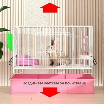 Голяма домашна клетка за зайци, водоустойчива против пръски, за зайци и морски свинчета, усилена за развъждане