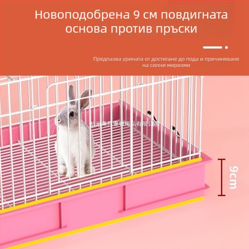 Голяма домашна клетка за зайци, водоустойчива против пръски, за зайци и морски свинчета, усилена за развъждане