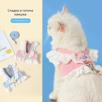 Котешка презрамка и каишка с флорална шарка, облекло за котки и кучета, аксесоар за разходка на малки кученца