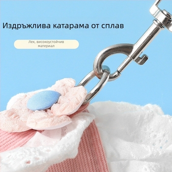 Котешка презрамка и каишка с флорална шарка, облекло за котки и кучета, аксесоар за разходка на малки кученца