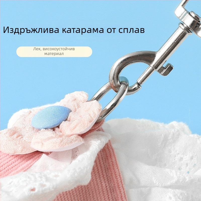Котешка презрамка и каишка с флорална шарка, облекло за котки и кучета, аксесоар за разходка на малки кученца