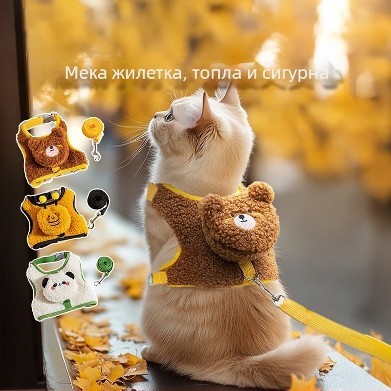 Котешка презрамка-жилетка с карикатурен дизайн, плат от вълнени капсули и дишаща мрежа, есенно-зимна каишка