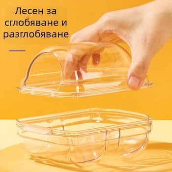 Вана за хамстери за къпане и пясъчна баня – двупосочна мини баня за малки животни