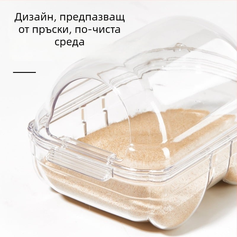 Вана за хамстери за къпане и пясъчна баня – двупосочна мини баня за малки животни