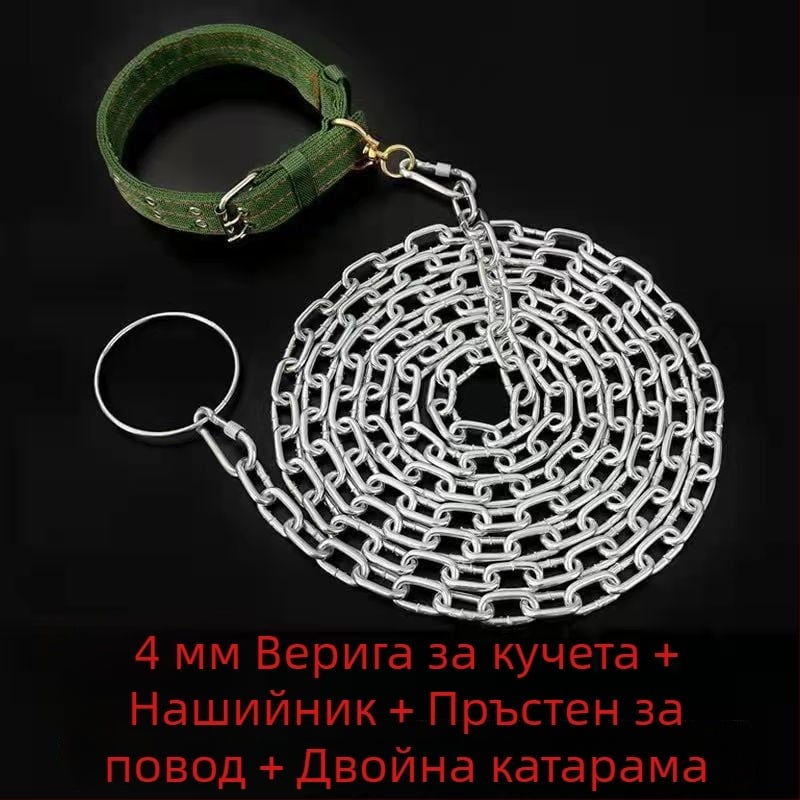 Антихапеща каишка за кучета, удължена ръждоустойчива верижка, кучешка верига и нашийник