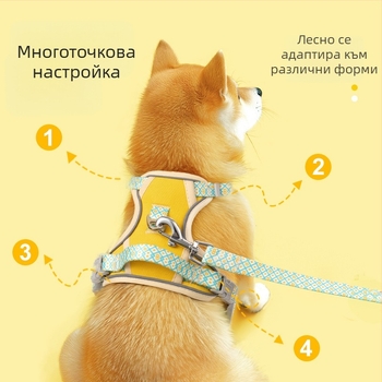 I-образен кучешки нагръдник за средни и големи кучета, анти-излизане жилетка и повод за разходки
