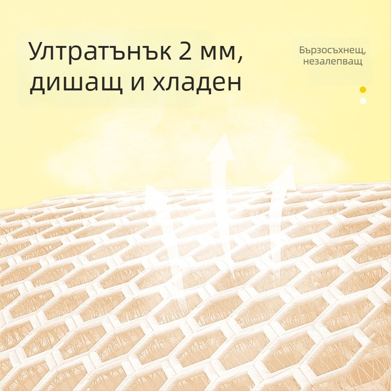 I-образен кучешки нагръдник за средни и големи кучета, анти-излизане жилетка и повод за разходки