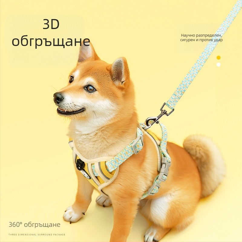 I-образен кучешки нагръдник за средни и големи кучета, анти-излизане жилетка и повод за разходки