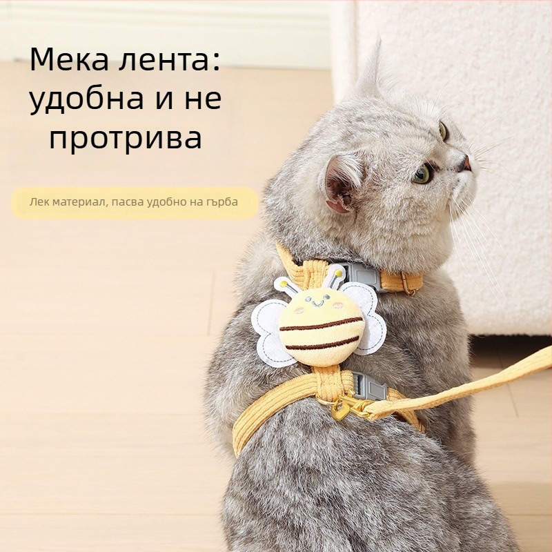 В наличност: котешка каишка с анти-избягване и регулируема жилетка за разходки, стил I-образен дизайн