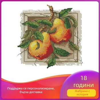 NKF 2025 Нов комплект за кръстат бод: Червена круша, декоративна картина за дневна стая, DIY бродерия