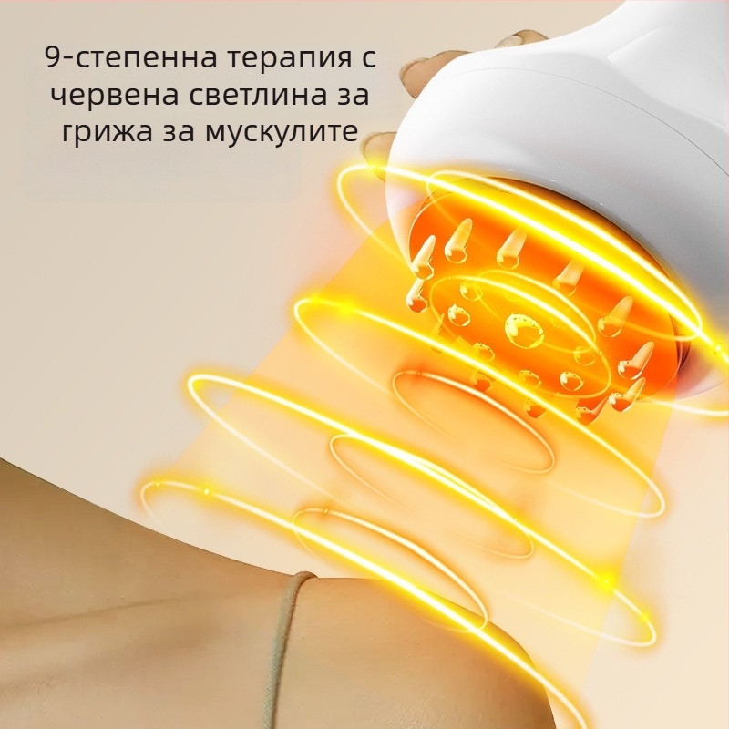 Електрически меридианен масажор, мини преносимо устройство за масаж с нагряване и вибрации, домашна употреба, цялостен вакуумен масаж на тялото