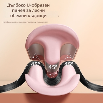 32 мм дълбока U-образна ютия за къдрене с текстура на водни вълни и отрицателни йони за дълготраен стил