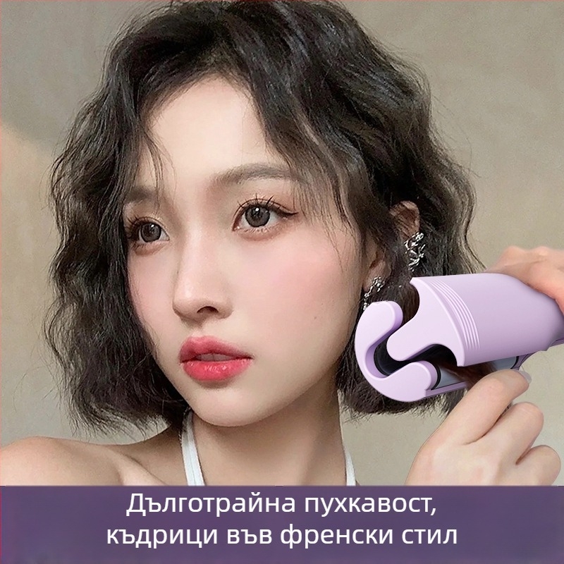 32 мм дълбока U-образна ютия за къдрене с текстура на водни вълни и отрицателни йони за дълготраен стил