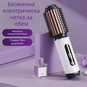Безжично устройство за къдрене и изправяне на коса, щади косата, портативен двупосочен стилизатор, турмалиново-керамично нагряване