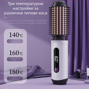 Безжично устройство за къдрене и изправяне на коса, щади косата, портативен двупосочен стилизатор, турмалиново-керамично нагряване