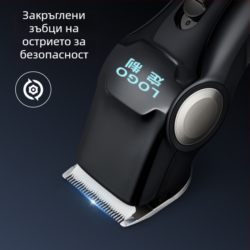 Професионален фризьорски клипър с лезвие от неръждаема стомана, мъжки електрически тример за подстригване, мощен клипър с дигитален дисплей, безчетков мотор