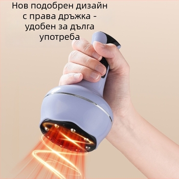 Електрическа меридианна масажна четка за домашна употреба, мултифункционално устройство за вакуумни чаши и масаж на цялото тяло