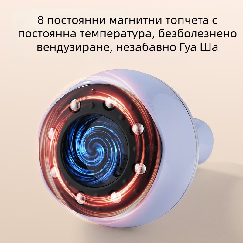 Електрическа меридианна масажна четка за домашна употреба, мултифункционално устройство за вакуумни чаши и масаж на цялото тяло