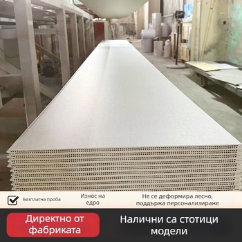 Интегриран стенен панел от бамбукови и дървесни влакна, безшевни връзки, бърз монтаж, декоративен стенен панел, на едро