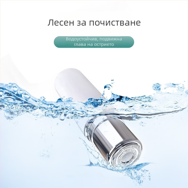 Ротационна електрическа самобръсначка за мъже, мини преносима, USB презареждаща, със сменяема глава