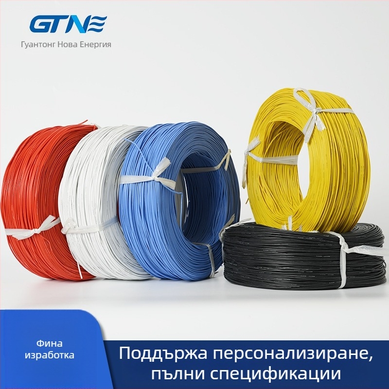 8 AWG екстра мек силиконов проводник за високи температури, огнеупорен меден проводник с оловено покритие, силиконова изолация
