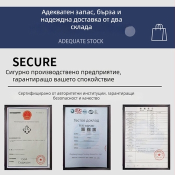 Полиестерова нишка за бродерия за машини, подходяща за текстил и облекло
