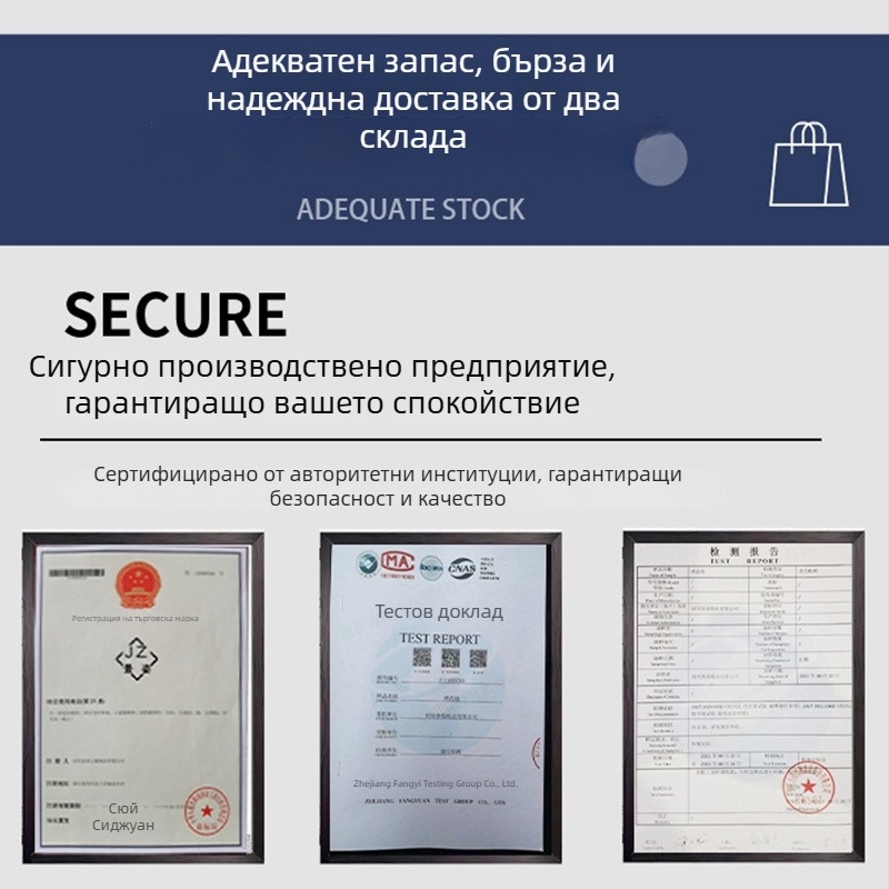 Полиестерова нишка за бродерия за машини, подходяща за текстил и облекло