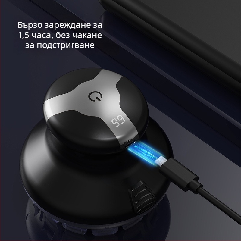 Домашен мъжки електрически подстригвач, презареждащ се, водоустойчив за цялото тяло, ножове от неръждаема стомана, мотор с четки, вградена батерия 1200–2000 mAh, НЛО стил подстригване