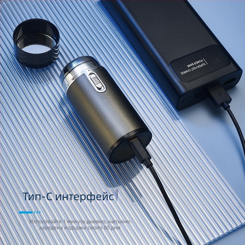 Мъжка електрическа самобръсначка с две въртящи се глави, USB презареждане, за бръснене на голи глави