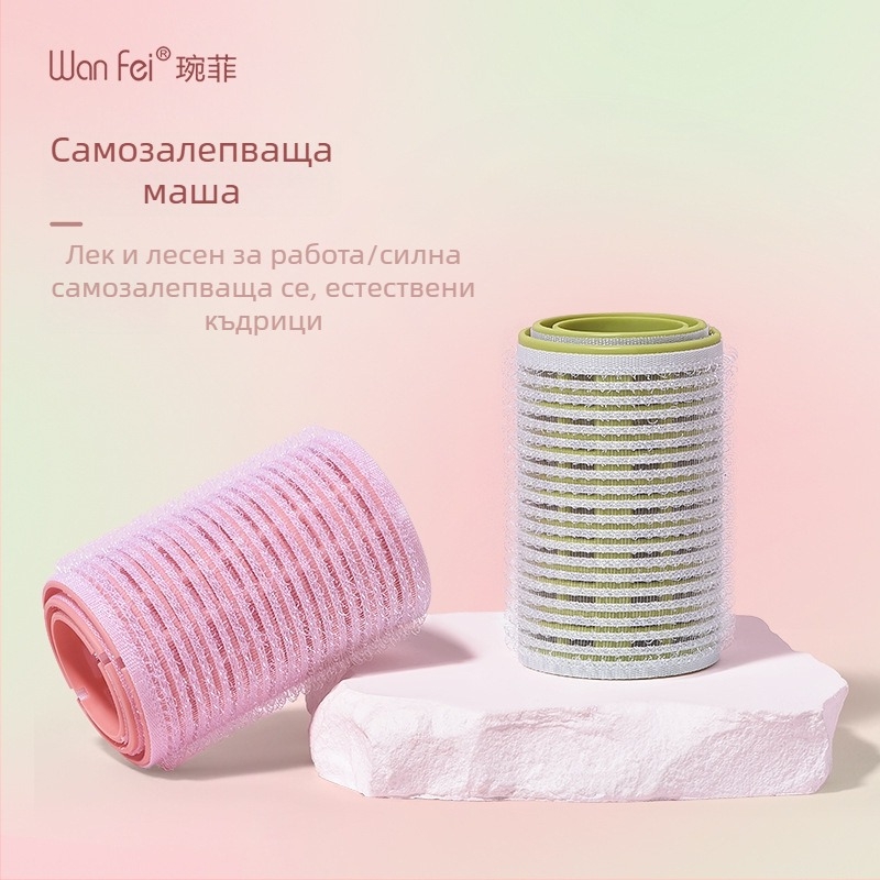 Самозалепваща найлонова ролка за коса за ефирни челки и къдрици, пухкав обем и оформяне