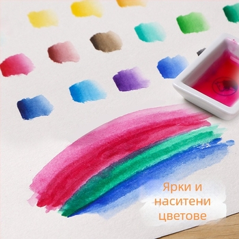 Marie's акварелни бои - комплект от 24 цвята, опции 12/18/24 цвята, обем 5 ml или 12 ml, художествени материали за рисуване