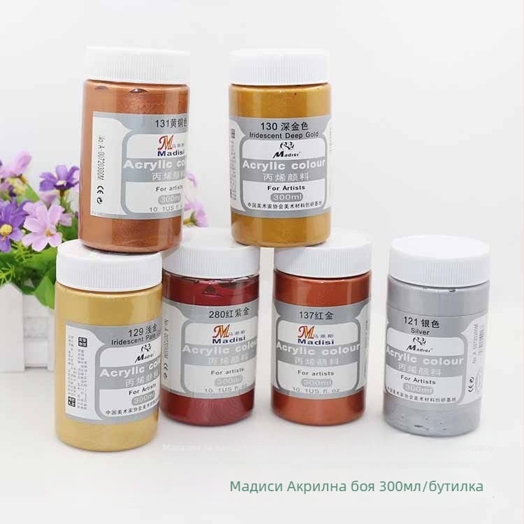 Matisse акрилна боя, 300 ml, металик златист и сребрист, ръчно рисувана художествена боя, голям буркан
