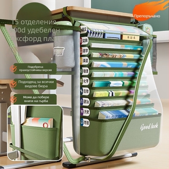 Чанта za книги с голям капацитет, висяща от страничната част на бюрото, прахозащитена, с множество отделения за ученици