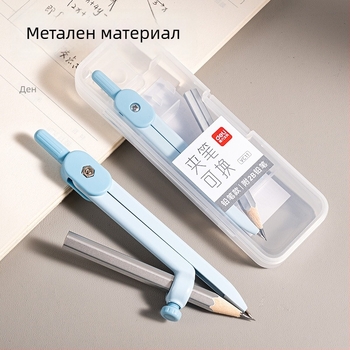 Дели метален циркул за ученици, професионален инструмент за чертане