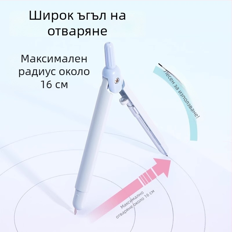 Deli метален пергел с писалка, бутон за изтегляне на върха, професионален инструмент за чертане, резервни върхове за графика и геометрия